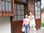 dscn1489.jpg