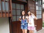 dscn1490.jpg