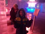 20150717_111144.jpg